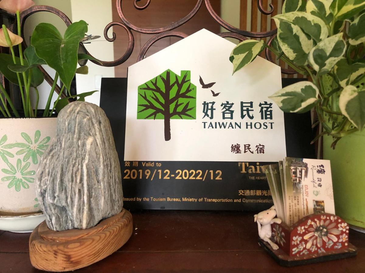 Remindful Homestay Kuangsan Kültér fotó