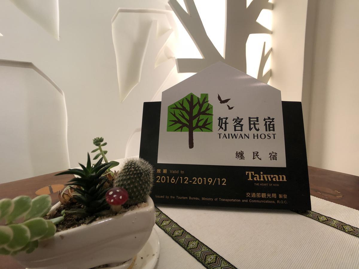 Remindful Homestay Kuangsan Kültér fotó