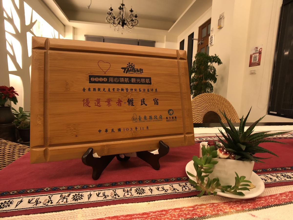 Remindful Homestay Kuangsan Kültér fotó